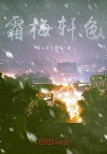 召唤契约的玩家