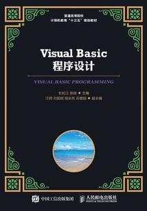 夏至微凉