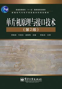 都市：细狗，姐姐带你飞诶！