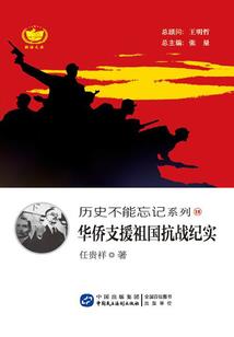 总裁他是偏执狂 第一册