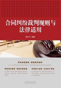 小飞日记
