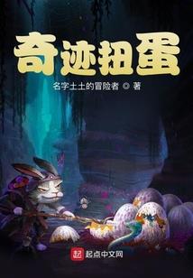 师从三界
