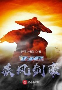 绝迹黎明