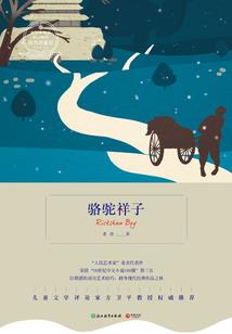 对不起我爱你