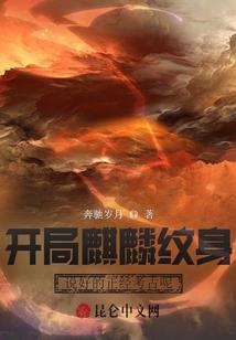HP之七宗罪