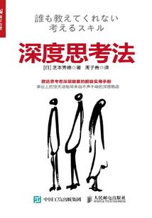 雨漫伞懵