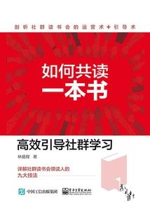 禁之灵