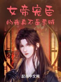 启兽王