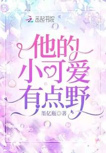 从唐三飞升开始