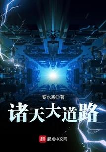 异心有实之爱
