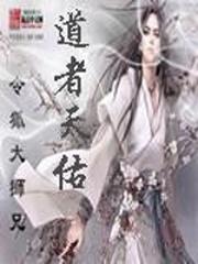 牛无敌