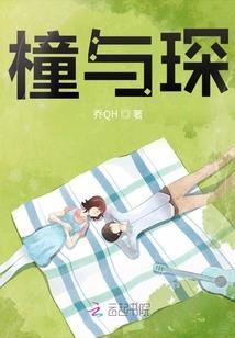 五行冥尊