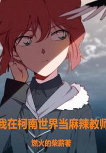 天道信息中心