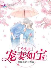 星汉武尊