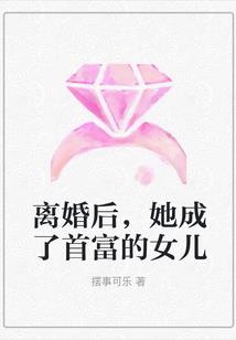 伙伴-舞台剧同人