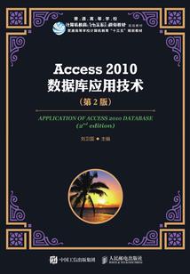 心境的黑暗