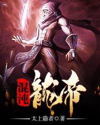 怀春录