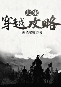 幻影狙击