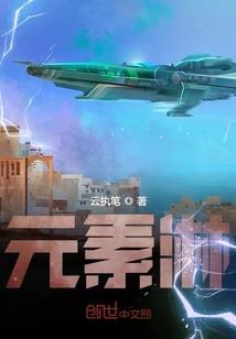 刀剑神域之重生绝剑