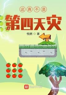 陌回头等你来