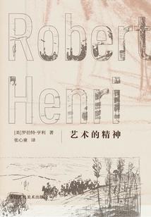 奇葩的逗比青春