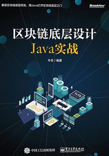 留下你的狗
