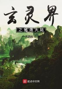 弑神漓凰