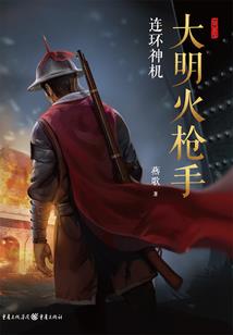 二次宠婚：慕少盛宠小娇妻