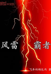 花艺少女撞上咖啡馆