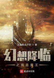 我的爱情要精彩