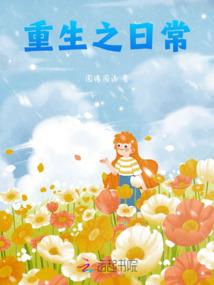 唯武唯尊