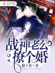 极品分身系统