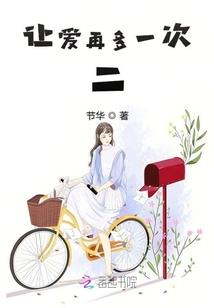 巫师：从属性栏开始全能