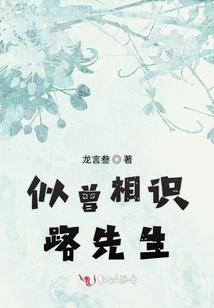 诸神：混沌初开