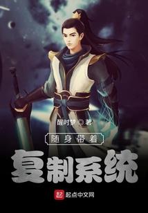 洛神纤尘