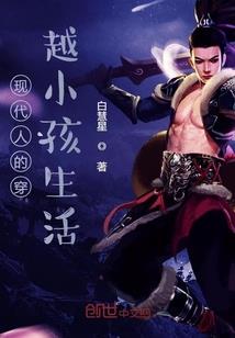 深渊神具