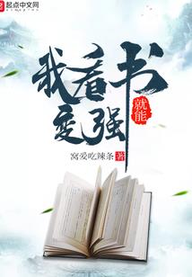 天龙神宗