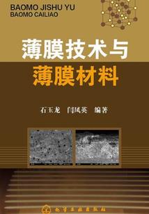 我在大康的咸鱼生活