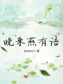 等待属于我们的爱情