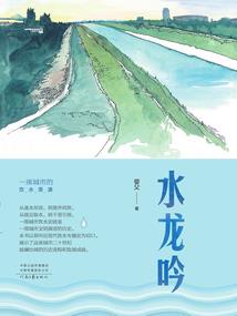 斗破之狮王争霸