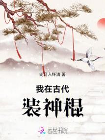 心中之言