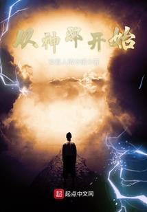 佳期如梦梦难成