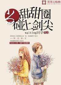 崩坏之沉默凝望