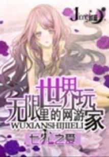 如果白露未曦