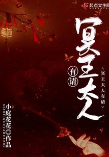 危机救赎