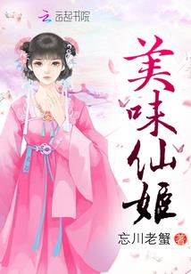 十二年秋