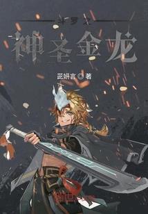 神医毒后：王爷不好惹！