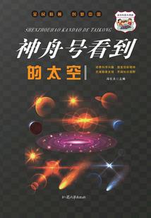 荣誉世界