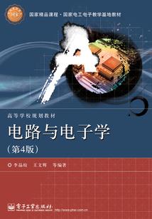 穿越之大明盛宴