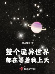 这里面不是骨灰